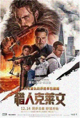 经典电视剧资源更新